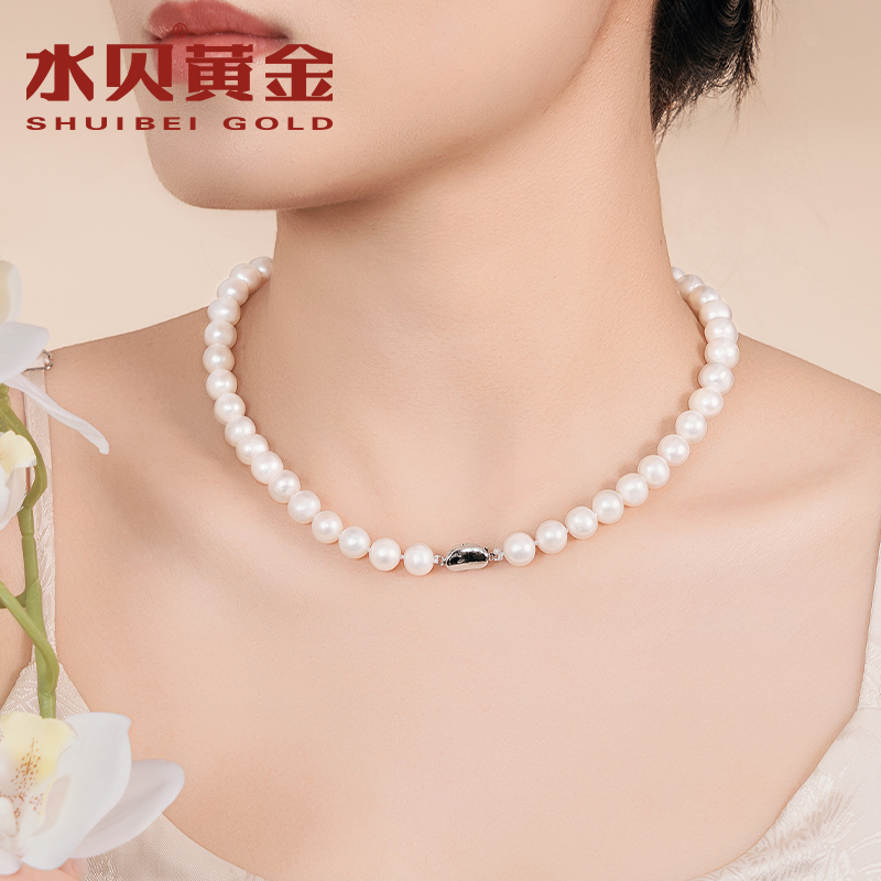 水贝珠宝官方旗舰店贵妇满圈珍珠项链淡水珍珠颈链七夕礼物送老婆 - 图1