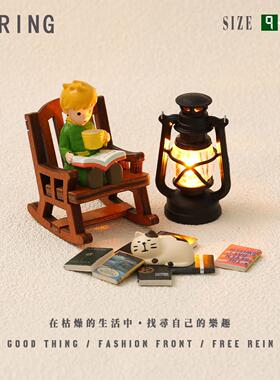 书中有真理复古可爱小王子小猫卧室书房桌面摆件小夜灯送朋友礼物