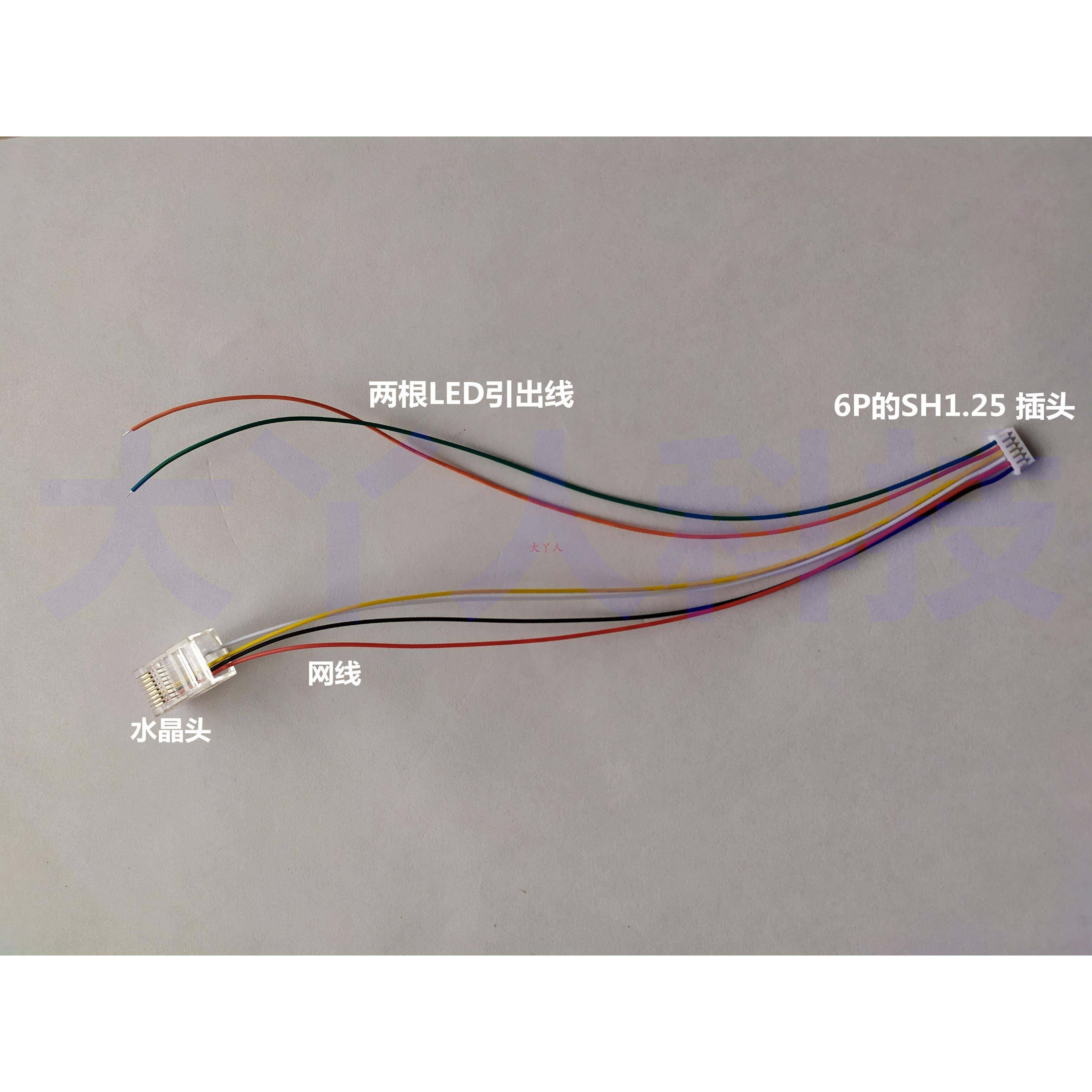 38*34mini迷你弱电箱布线箱分线内置3口视频数据网络交换机模块 - 图1