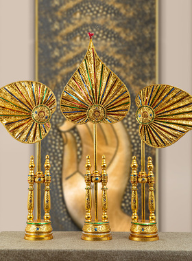 泰国风情家居软装饰品东南亚风格美容院会所菩提扇叶禅意落地摆件