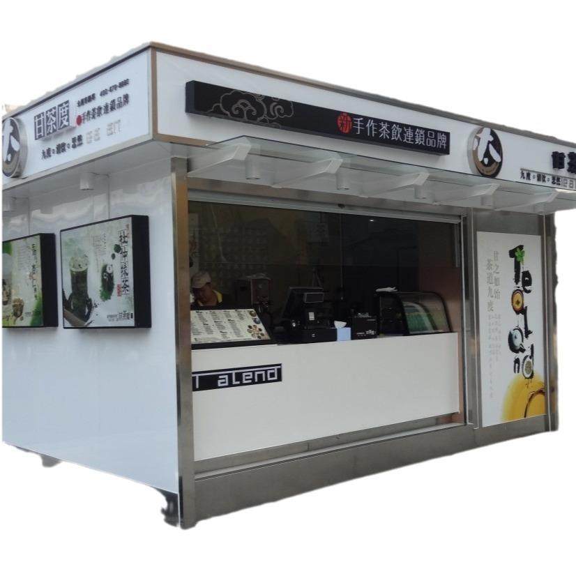 售货亭、景观售货亭、奶茶亭、信报停、报刊亭、便民亭,淘宝优惠券,粉丝福利购,淘宝优惠卷