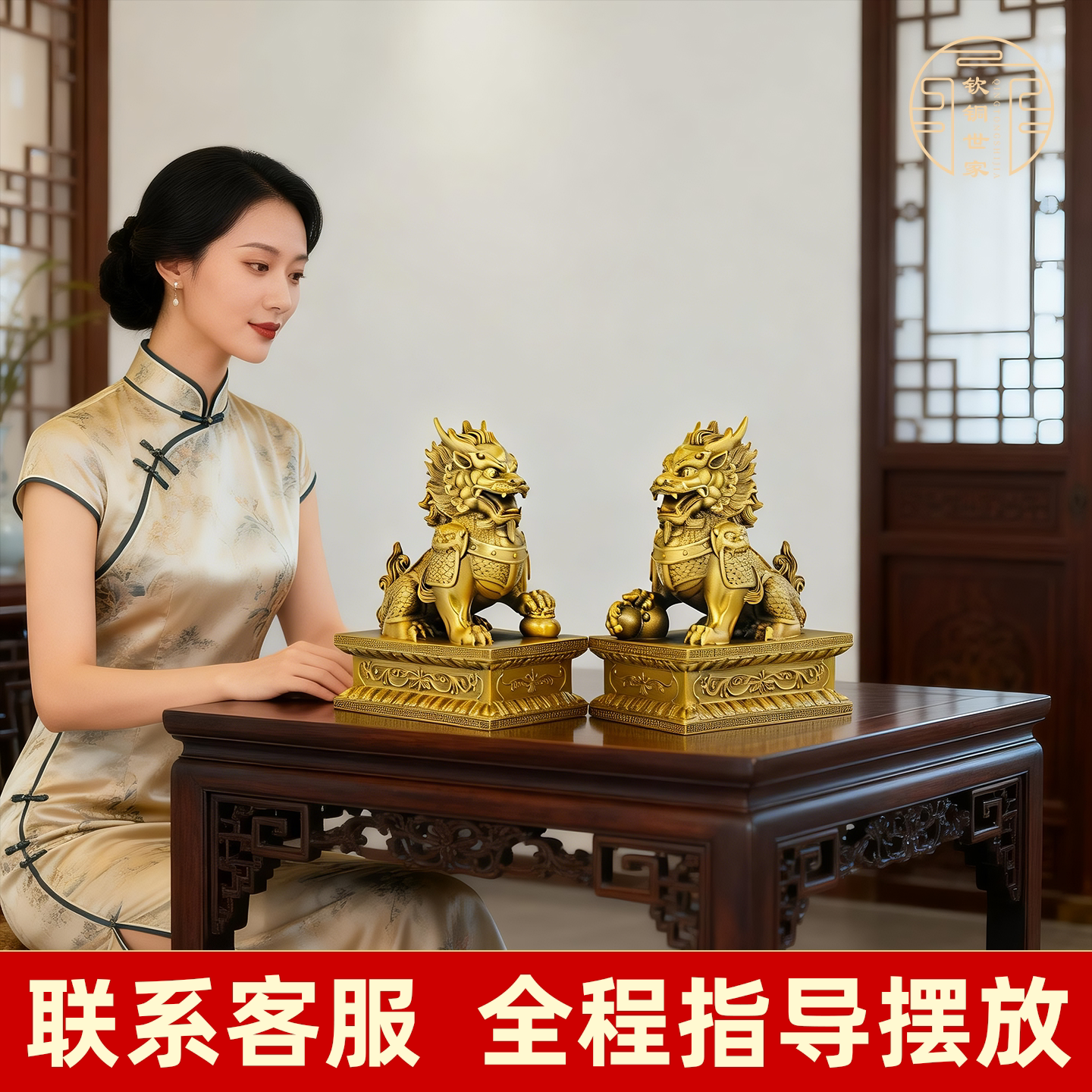 图2