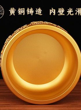 纯黄铜八方来财聚宝盆摆件办公室家居装饰乔迁开业礼物桌面装饰品