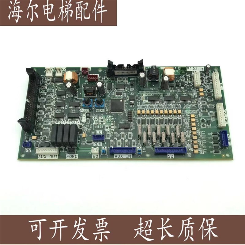 富士达电梯驱动板富士达控制板FUJITEC/C1A B-IF118A/G04现货质保 - 图0