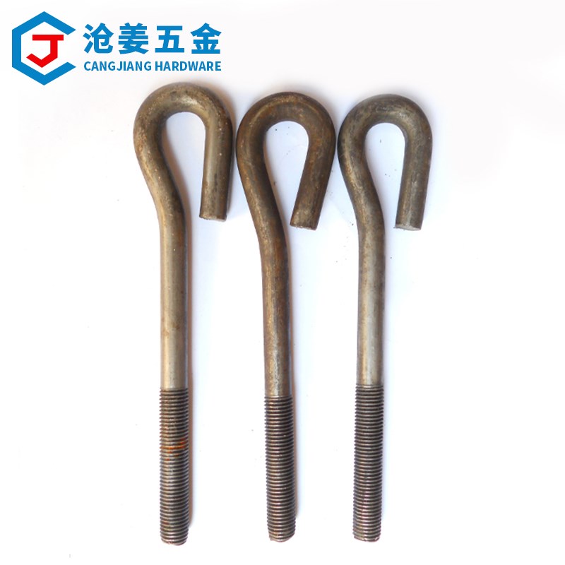 【上海产】GB799地脚螺栓/地脚螺丝/预埋M16M20M24M30 - 图1