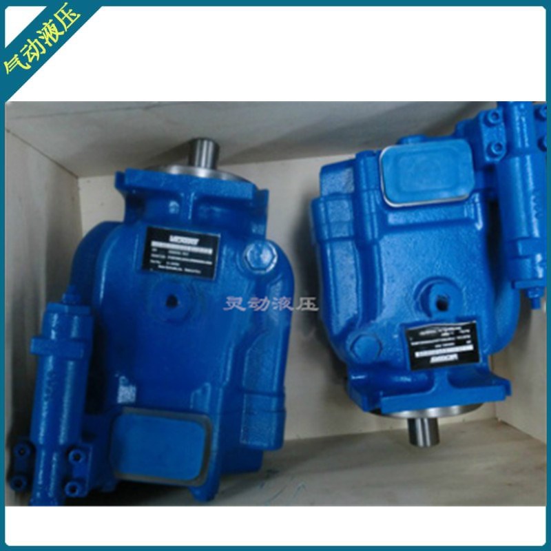 美国VICKERS威格士柱塞泵PVH098R01AD30A250000002001AB010A原装 - 图3