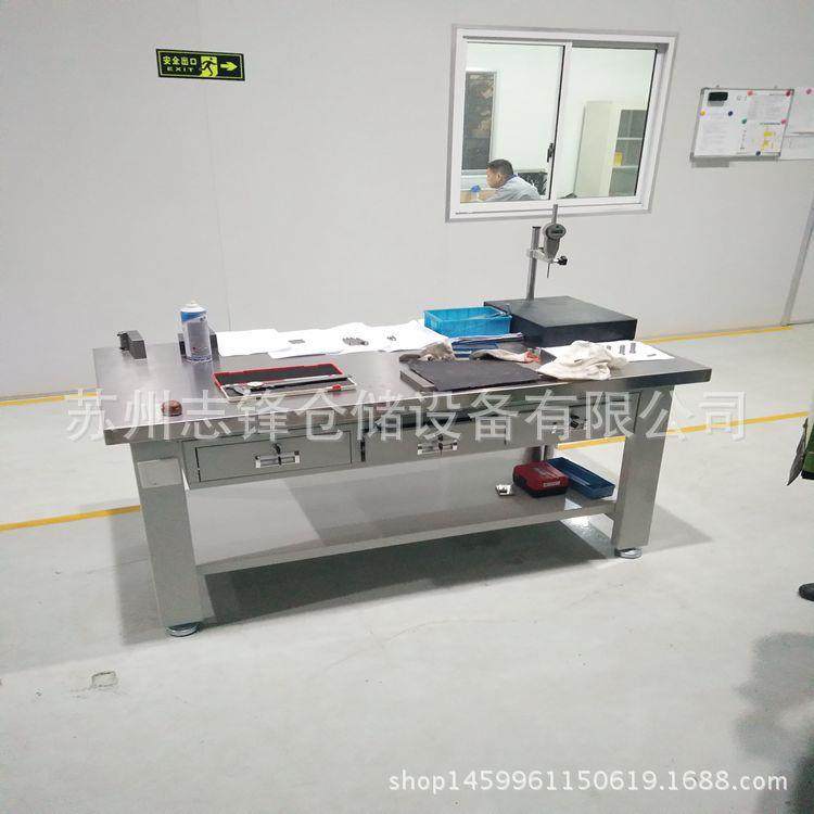 防静电工作台重型钳工台维修检验桌标准车间带抽屉流水线打包台,淘宝优惠券,粉丝福利购,淘宝优惠卷