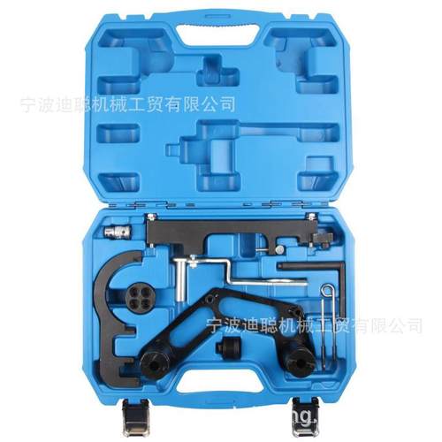 适用于宝马柴油N47N47SN57发动机正时工具凸轮轴锁定工具组套 - 图0