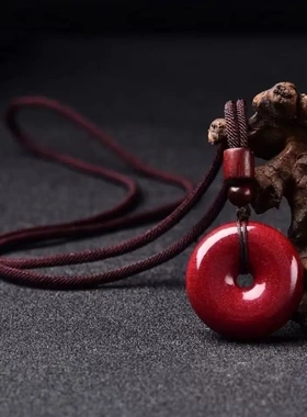 砂朱砂平安扣吊坠本命年节日礼物平安扣挂件情侣孩童吊坠