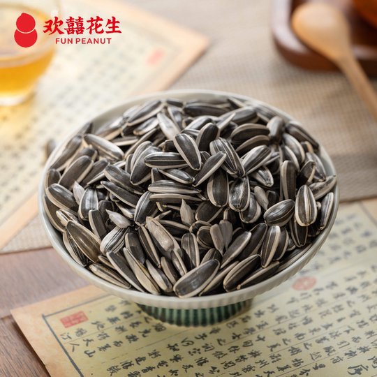 Huanxi Peanut Chifeng 363 Original Melon Seeds