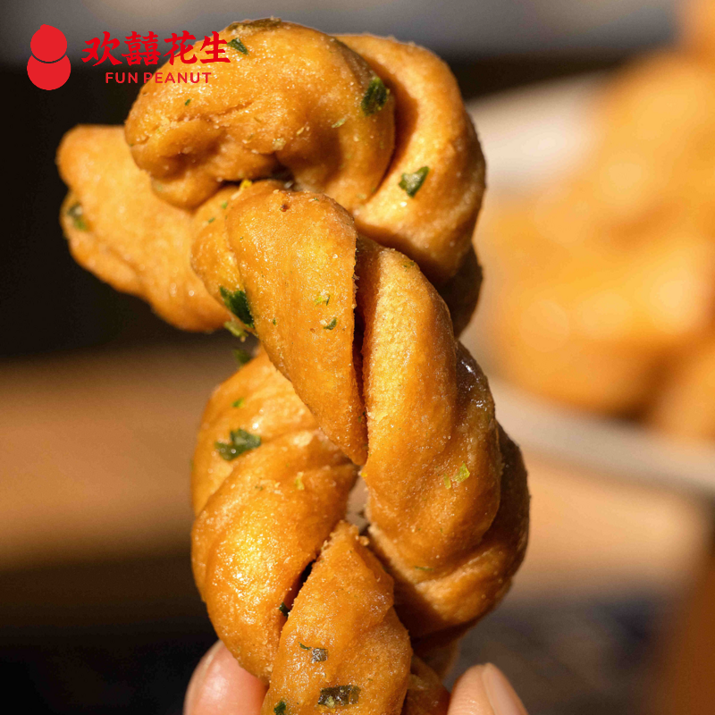 欢囍香葱手工麻花休闲零食小吃特产小麻花办公室解馋葱香麻花,淘宝优惠券,粉丝福利购,淘宝优惠卷