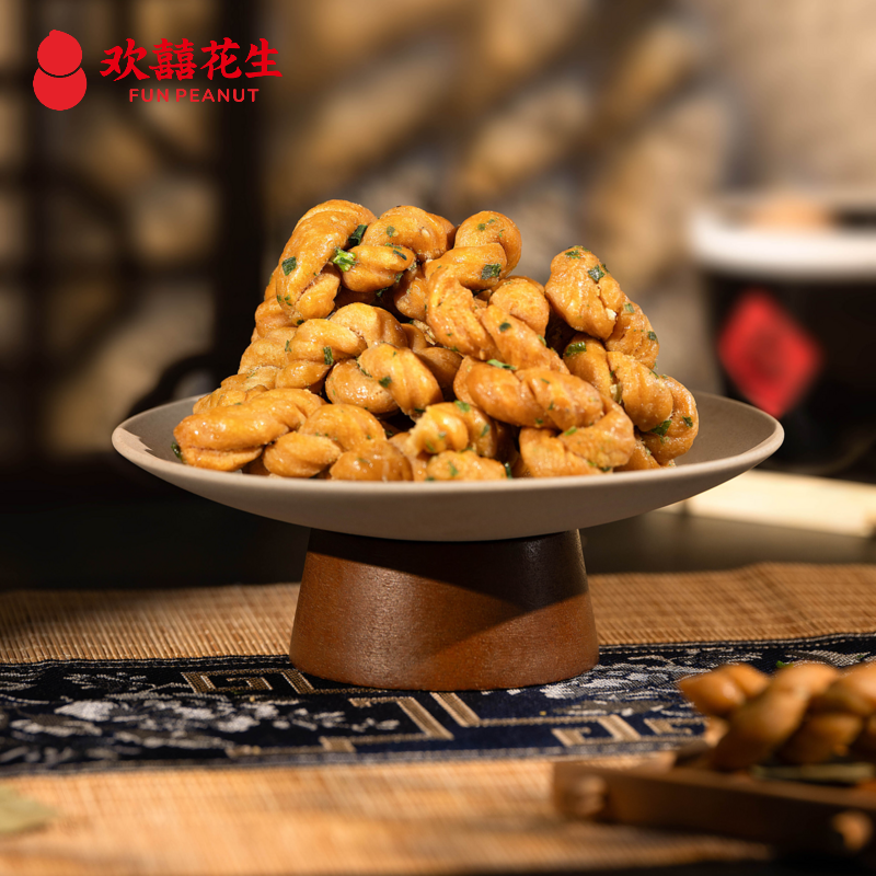 欢囍香葱手工麻花休闲零食小吃特产小麻花办公室解馋葱香麻花,淘宝优惠券,粉丝福利购,淘宝优惠卷