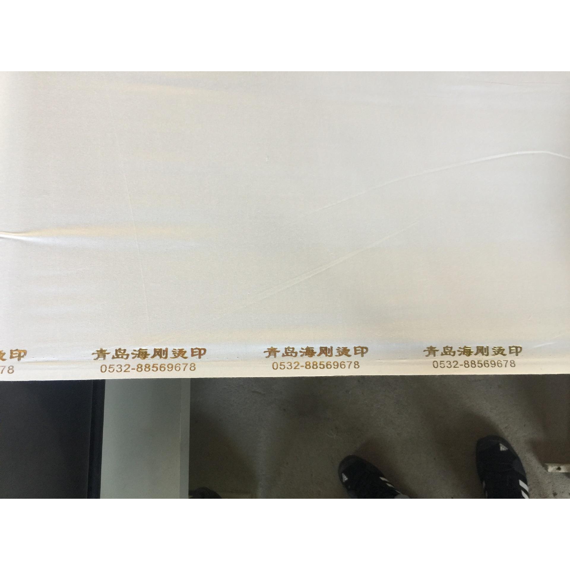 无纺布 卫包烫金 开窗滚筒平面手动全自动烫金机热收缩膜烫金机 - 图2