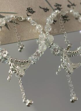 灵蛇蝴蝶琉璃手镯女高级感小众蝴蝶手串送女友手链饰品