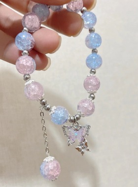 森系蝴蝶琉璃手链冰裂碎花手饰