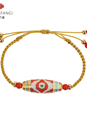 红色六眼天珠足银999珐琅吊坠