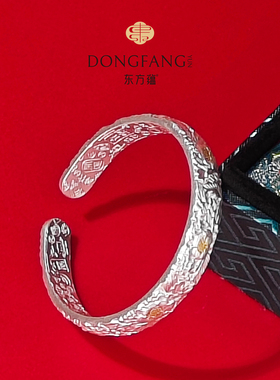 足银999描金牡丹开口手镯女