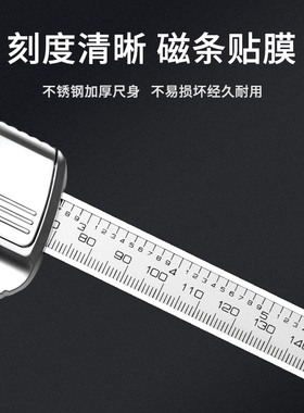 大量面鸭嘴钢丝绳数显游标卡尺0-150mm不锈钢宽面高精度加大