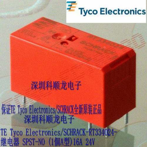 TE SCHRACK RT334024 24VDC 16A功率继电器 6脚 进口全新原装正品 - 图0