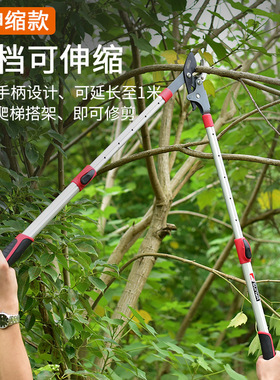 台湾进口SUNYA粗枝剪SK5刀片粗枝剪大力剪修剪树枝剪刀齿轮传动轴