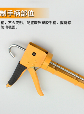 注胶枪手动推胶专用工具 注射式玻璃胶枪省力双液胶枪 压胶打胶枪