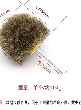 6mm柄椭圆刷马毛猪鬃毛剑麻刷红棕毛磨料丝轮 打磨抛光花头抛光刷