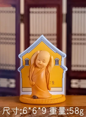 新款禅意小和尚摆件桌面工位办公室解压小摆件茶台茶桌茶宠装饰品