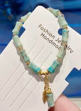 新款竹节手链复古风个性创意小众手串小礼级感礼品盒琉璃饰品