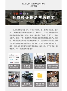 金属风嘻哈圆环流苏项链小众设计感锁骨链ins高级感珍珠项饰