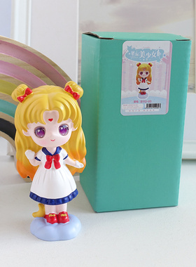 美少女战士摆件女孩儿童房间玩偶书桌装饰品布置小物件生日礼物女