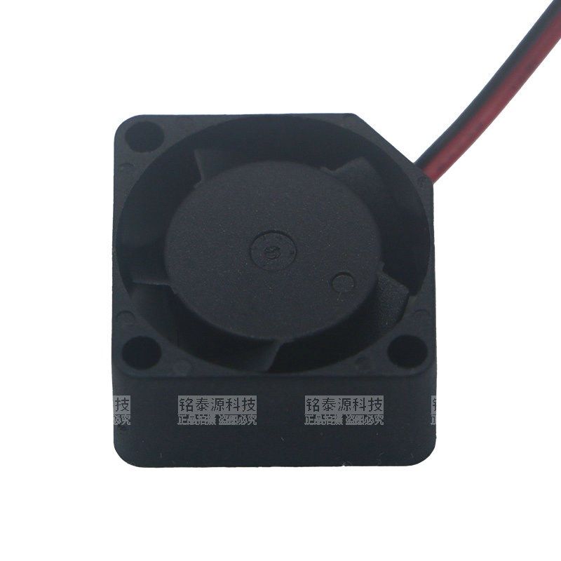 全新LSX 2006微型20*20*6MM笔记本12V 5V 静音2CM散热风扇USB,淘宝优惠券,粉丝福利购,淘宝优惠卷