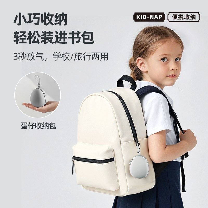 充气午睡枕小学生趴睡枕桌上睡觉神器初中生便携趴趴枕头午休抱枕,淘宝优惠券,粉丝福利购,淘宝优惠卷