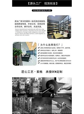 波西米亚风十字架多层手链新款异域民族风排钻手环高级感皮革手镯