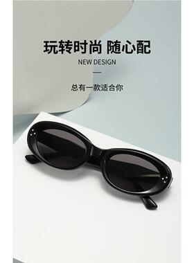 2025gm墨镜鞠婧祎同款圆脸显瘦小框墨镜复古辣妹高级感太阳眼镜男