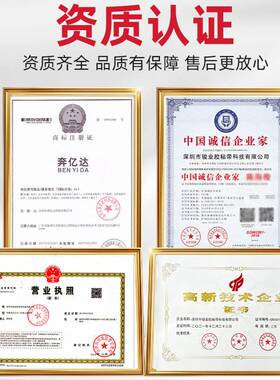 封边条专用胶免钉胶强力粘木头家具边条门框柜子桌子踢脚线密封胶