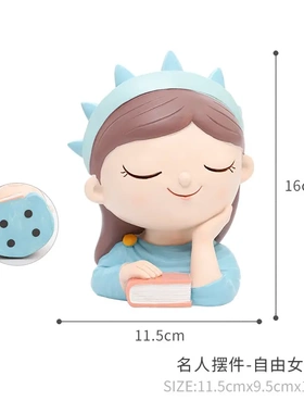 创意人物摆件家居饰品可爱卡通心客厅办公桌面树脂工艺品摆件