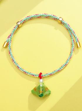 端午节五彩绳手链幻彩绳粽子手绳成人儿童五彩线手工编织手饰