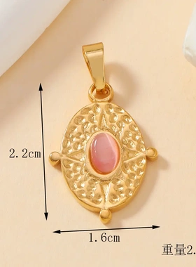 单吊坠不锈钢铸造轻奢饰品风爱心椭圆镶彩色宝石满钻项链配件