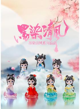 新品经典古风墨染盲盒国潮公室桌面摆件树脂工艺礼品