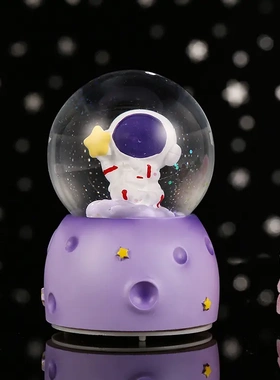 宇航员45号水晶球带灯办公桌面小摆件少儿生日礼物