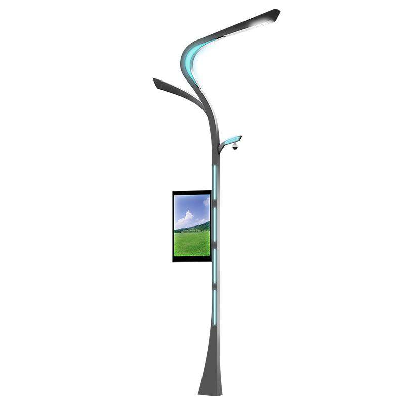 5G城市智慧路灯智能物联网灯杆led灯建设多功能一体化道路超亮,淘宝优惠券,粉丝福利购,淘宝优惠卷