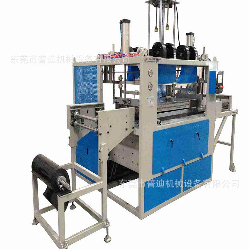 供应全自动高速真空液压吸塑成型机牙刷泡壳拉杆箱吸塑机厂家,淘宝优惠券,粉丝福利购,淘宝优惠卷