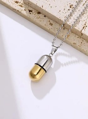 新款钛钢丸项链户外潮流配饰钛钢吊坠嘻哈饰品螺纹密封设计