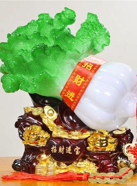 玉白菜摆件招财金蟾公司玄关隔断客厅电视酒柜装饰工艺品开业礼品