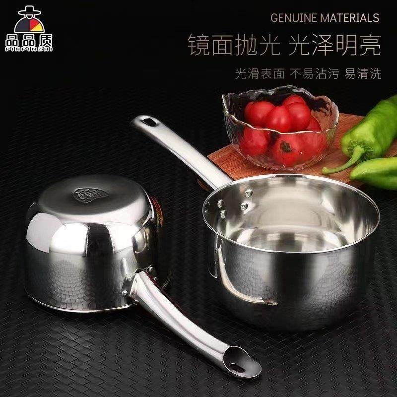 304不锈钢水瓢家用厨房舀水勺子商用长柄水勺水漂当奶锅汤锅特厚,淘宝优惠券,粉丝福利购,淘宝优惠卷