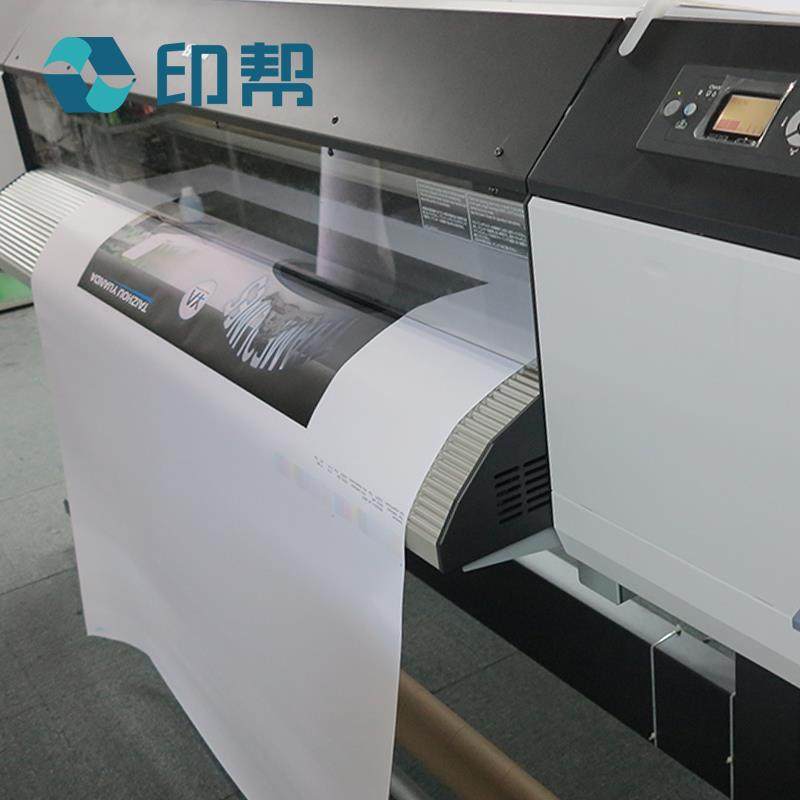 印帮招聘门型展架120x200展会门形展架双面展示架铁质广告海报架,淘宝优惠券,粉丝福利购,淘宝优惠卷