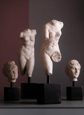 残缺雕像摆件北欧复古雕塑艺术品客厅书房书桌面柜创意家居装饰品