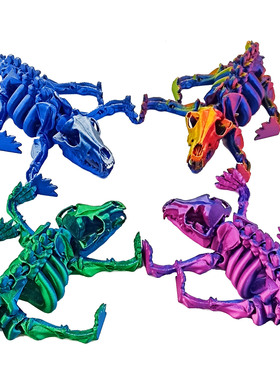 3D打印仿真恐龙模型创意十足骷髅骨架熊龙模型摆件家居装饰品摆件