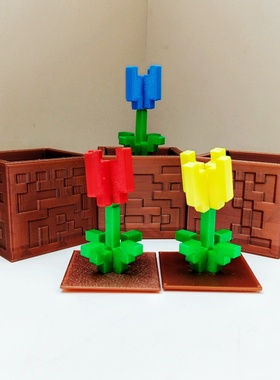 3D打印我的世界周边像素风郁金香模型摆件可拼装的郁金香玩具摆件