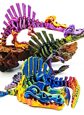 3D打印仿真远古动物恐龙模型创意骷髅脊背龙玩具家居装饰品摆件